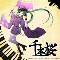 Hatsune Miku Senbonzakura Glasses Circle Hot