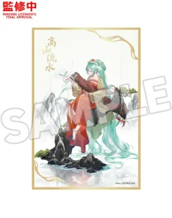 Other Goods>Hatsune Miku Shikishi Gao Shan Liu Shui Ver.