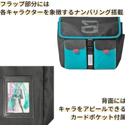 Hatsune Miku Shoulder Bag Sale