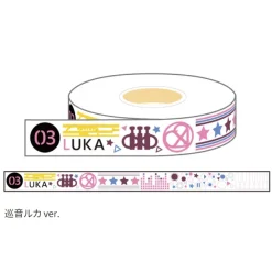Hatsune Miku Summer Festival Masking Tape: Multicolor Ver. Discount