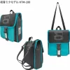 Hatsune Miku 2-Way Square Backpack Hot