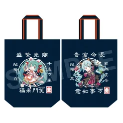 Bags & Wallets>Hatsune Miku x Lucky Cat Inside Large Bag (Poly-Canvas) Art by Rassu