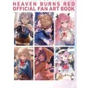 Art Books>Heaven Burns Red Official Fan Art Book