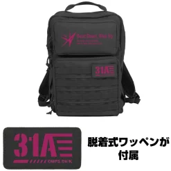 Heaven Burns Red Squad 31A Logo Functional Backpack Best