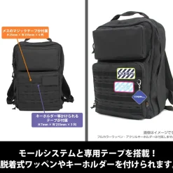 Heaven Burns Red Squad 31A Logo Functional Backpack Best