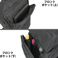 Heaven Burns Red Squad 31A Logo Functional Backpack Best