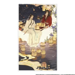 Heaven Official's Blessing Noble Art E Online
