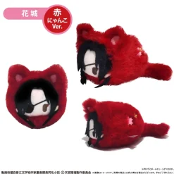 Heaven Official's Blessing Season 2 Harunyanko Tapinui Plushie Box Set Clearance