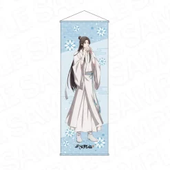 Tapestries>Heaven Official's Blessing Season 2 Extra Large Tapestry Xie Lian: Eating Around Ver.