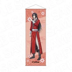 Tapestries>Heaven Official's Blessing Season 2 Extra Large Tapestry Hua Cheng: Eating Around Ver.