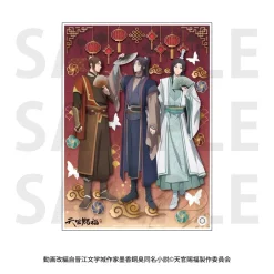Heaven Official's Blessing Season 2 Acrylic Art Panel Feng Xin & Mu Qing & Shi Qingxuan Ver. New