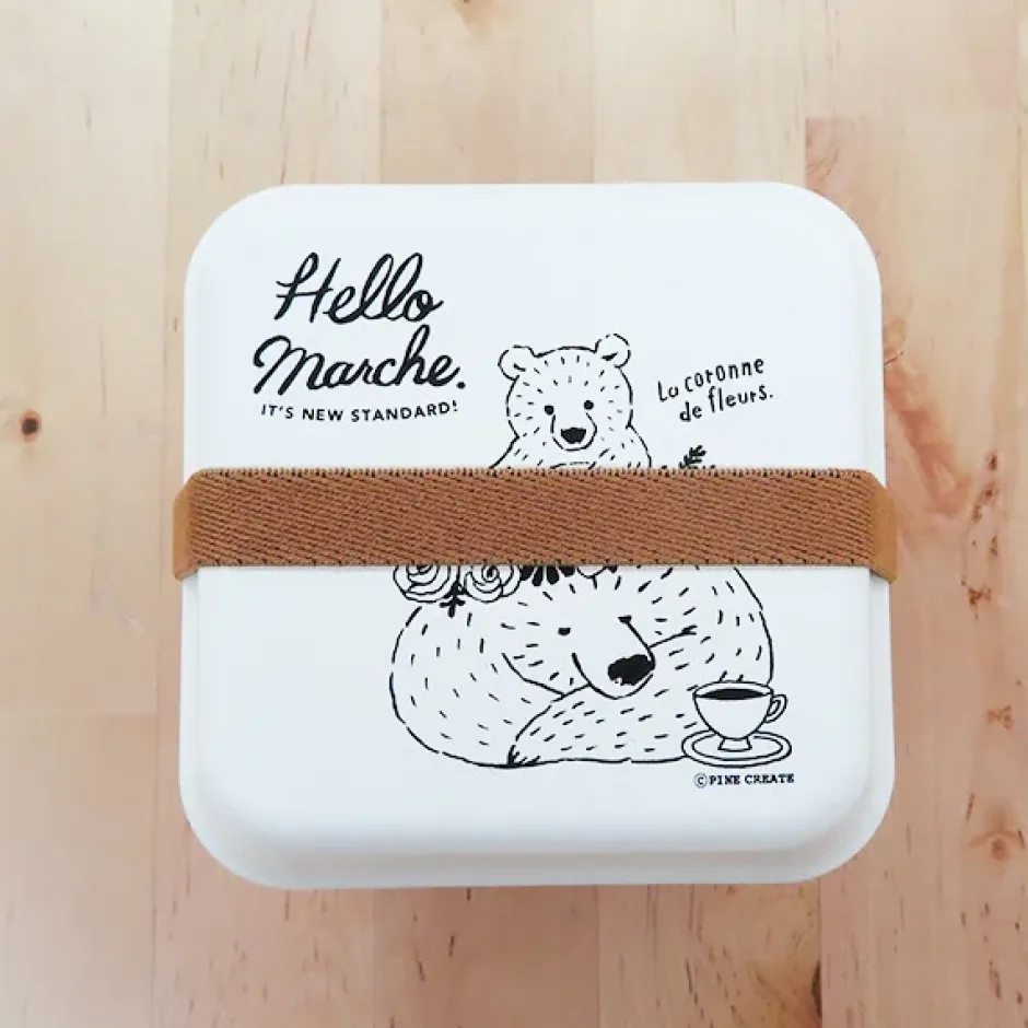 Bento Containers>Hello Marche Botanical Series Square Lunch Box