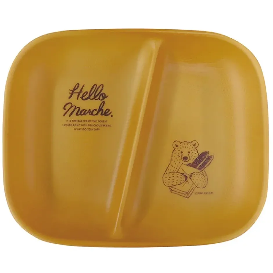 Hello Marche Wood-Style Kitchen Goods Series Clearance