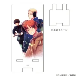 Smartphone Accessories><noscript><img width=
