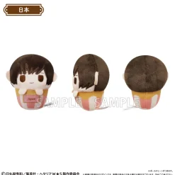 Small Plushies><noscript><img width=