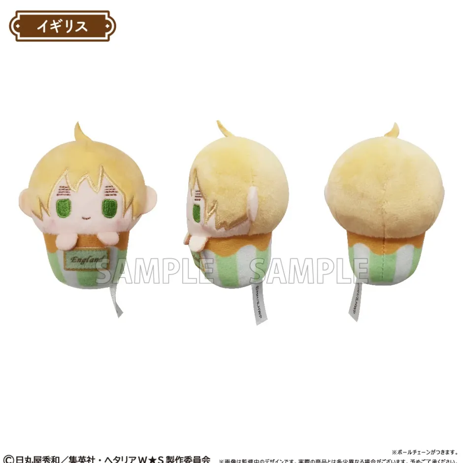 Small Plushies>Hetalia: World Stars Cupcake Tapinui Plushie Box Set