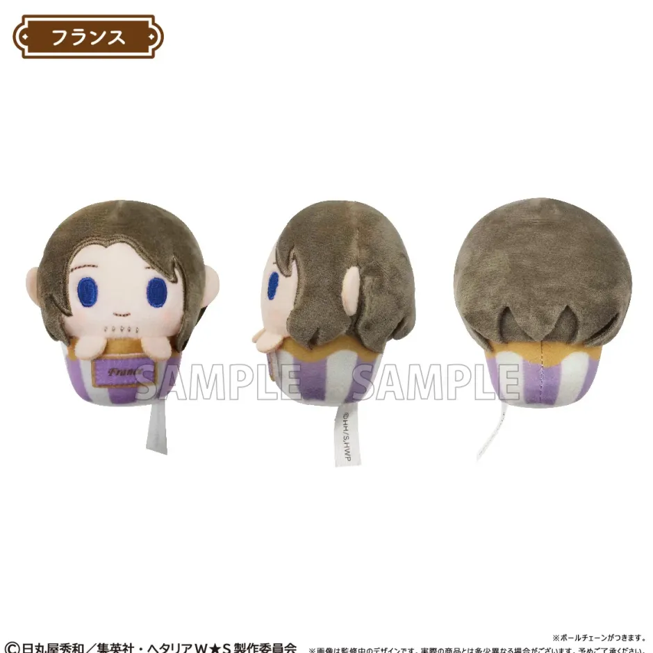 Small Plushies>Hetalia: World Stars Cupcake Tapinui Plushie Box Set