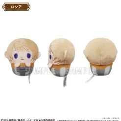 Small Plushies><noscript><img width=