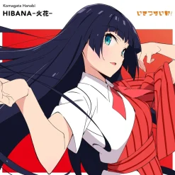 Anime Music>HIBANA | Ikizulive! Love Live! Bluebird Hanabi Komagata 1st Solo Single CD