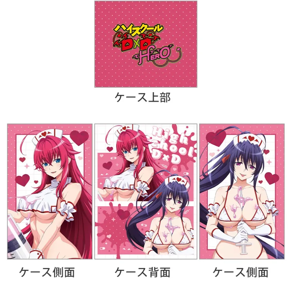 High School DxD Hero Deck Case Rias Gremory & Akeno Himejima: White Nurse Ver. Hot
