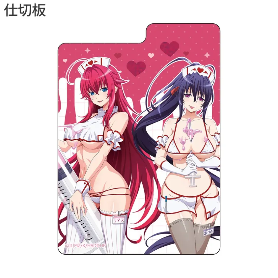 High School DxD Hero Deck Case Rias Gremory & Akeno Himejima: White Nurse Ver. Hot