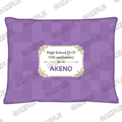 High School DxD 15th anniversary Cushion Online