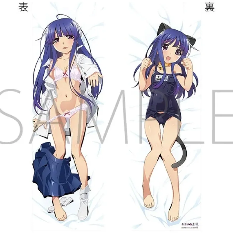 Higurashi: When They Cry - Sotsu Rika Furude Dakimakura Pillow Cover Discount