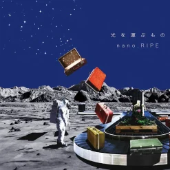 Other Music>Hikari wo Hakobumono | nano.RIPE 8th CD Album