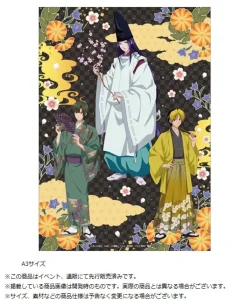 Posters>Hikaru no Go Fabric Poster Hanafuda Ver.