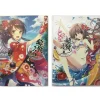 Calendars>Himekuri 365 Art Book-Style 2017 Tear-Off Calendar