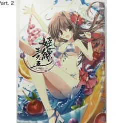 Calendars><noscript><img width=