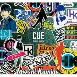 Other Music>Hiroshi Kamiya Eighth Mini Album