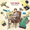 Other Music>Hiroshi Kamiya Seventh Mini Album (Regular Edition)