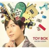 Hiroshi Kamiya Seventh Mini Album (Deluxe Edition) Sale