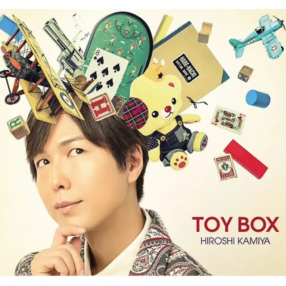 Hiroshi Kamiya Seventh Mini Album (Deluxe Edition) Sale