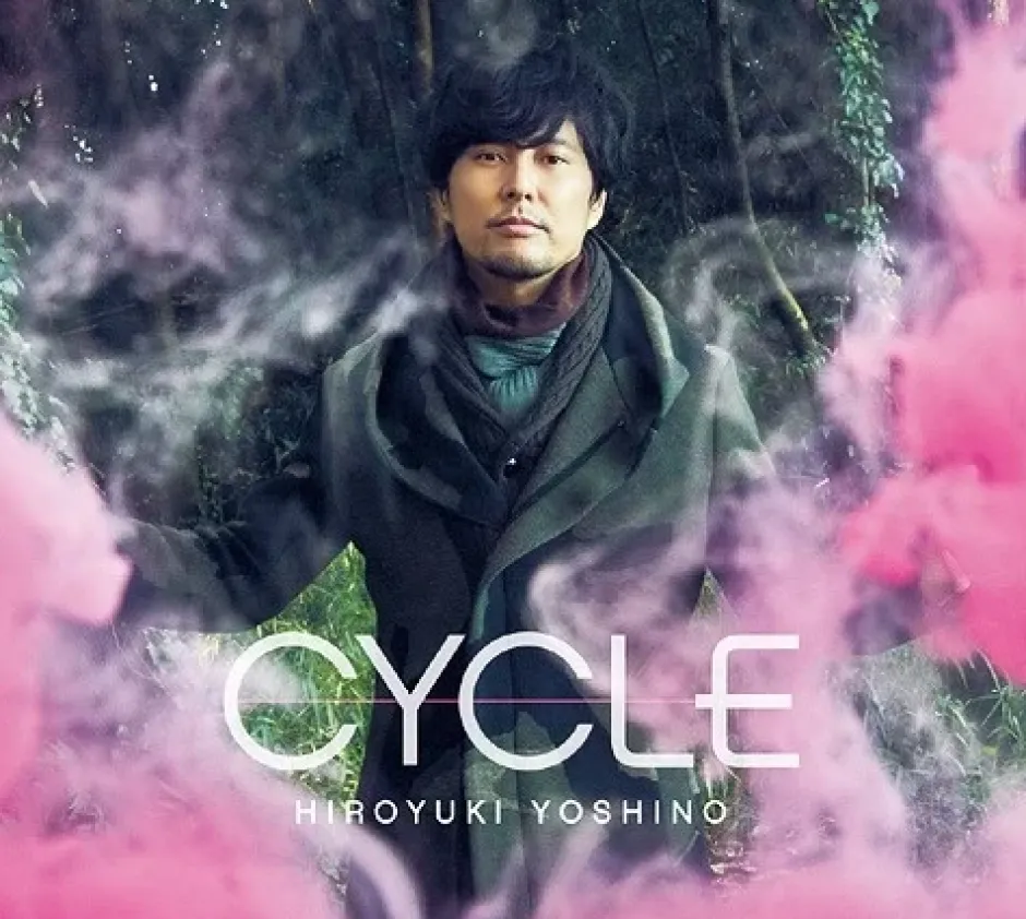 Other Music>Hiroyuki Yoshino: Cycle (Deluxe Edition)