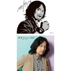 Other Music>Hiroyuki Yoshino 1st Full Album