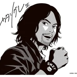 Other Music>Hiroyuki Yoshino 1st Full Album