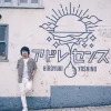 Other Music>Hiroyuki Yoshino 6th Single CD