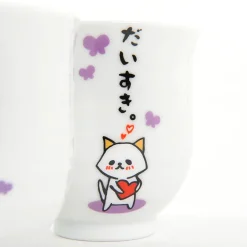 Hitokoto Animal Tea Cups (Cat) Discount