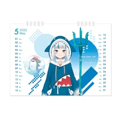 Exclusives|Calendars><noscript><img width=