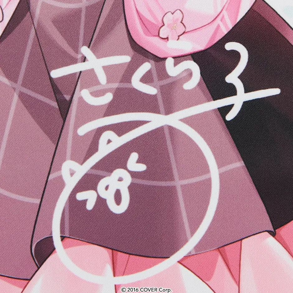 Exclusives>hololive Meet B2 Slim Tapestry - Sakura Miko