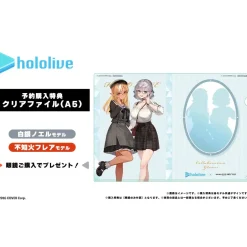 hololive Collaboration Shirogane Noel Model Glasses Online