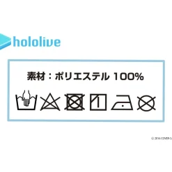 hololive Collaboration Shirakami Fubuki Dakimakura Pillow Cover Discount