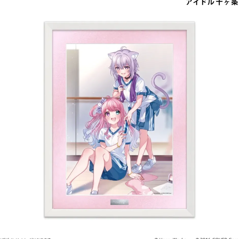 hololive × HoneyWorks Reproduction Art Print Best