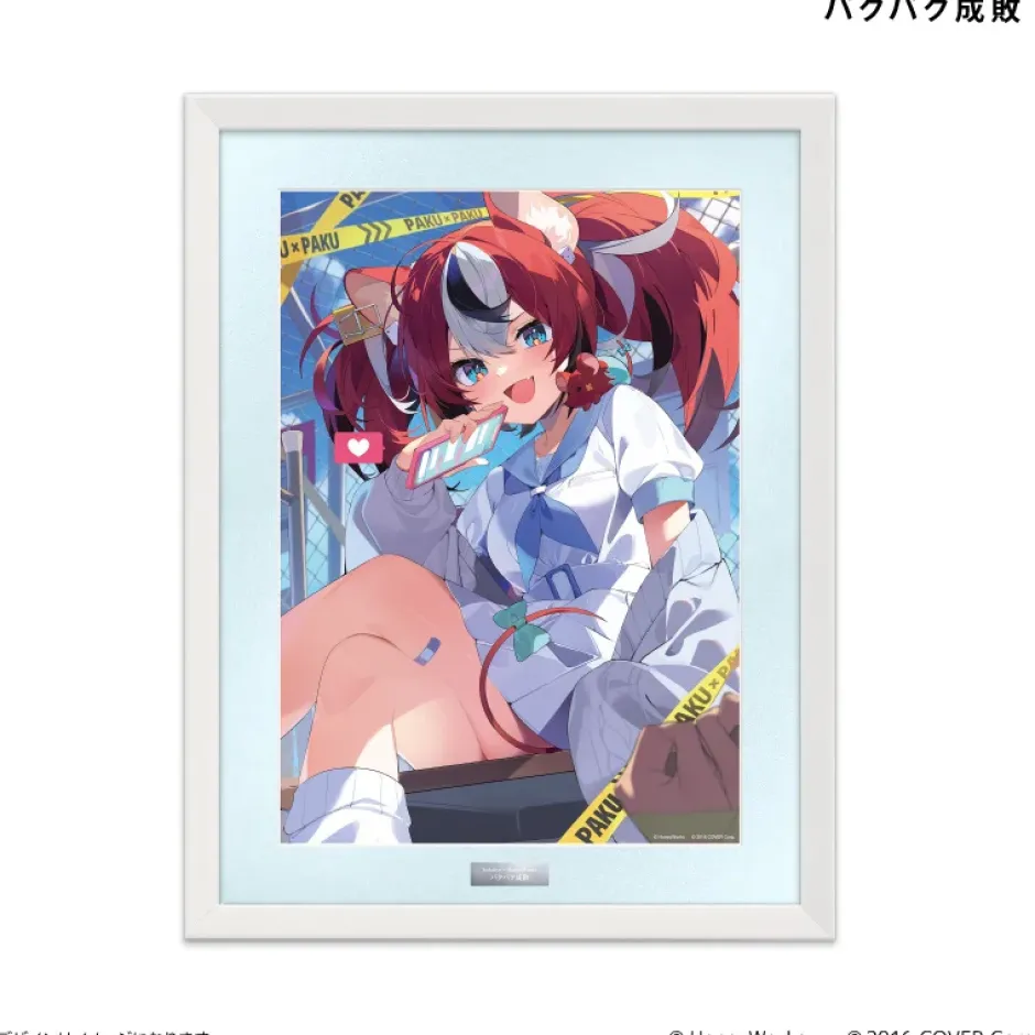 hololive × HoneyWorks Reproduction Art Print Best