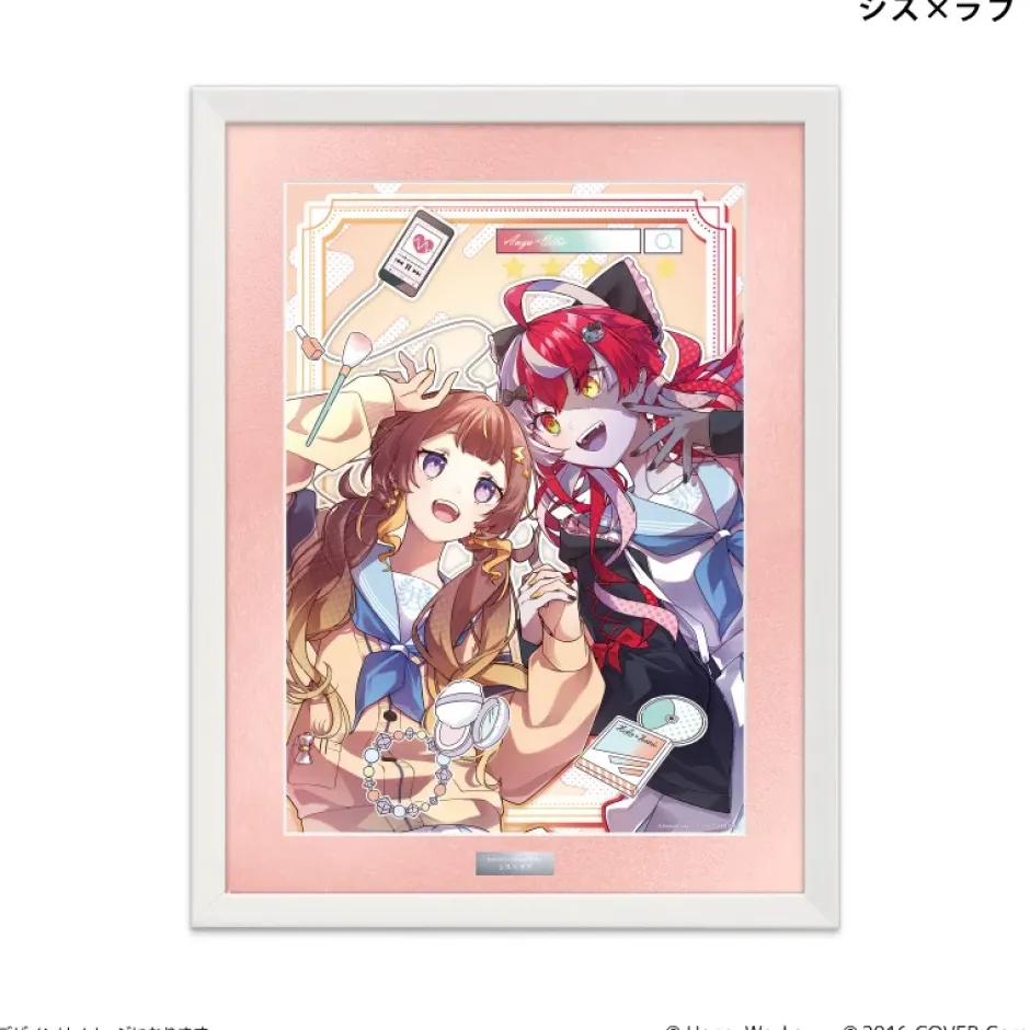 hololive × HoneyWorks Reproduction Art Print Best