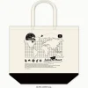 hololive Meet Large Tote Bag - World Map Design Discount
