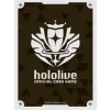 Hololive Official Card Game Official Sleeve Vol. 3 Brand Logo (White) Sale