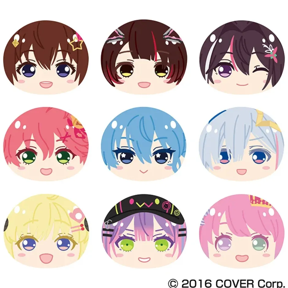 Small Plushies>Hololive Omanju Niginigi Mascot Plushie Vol. 1 Box Set